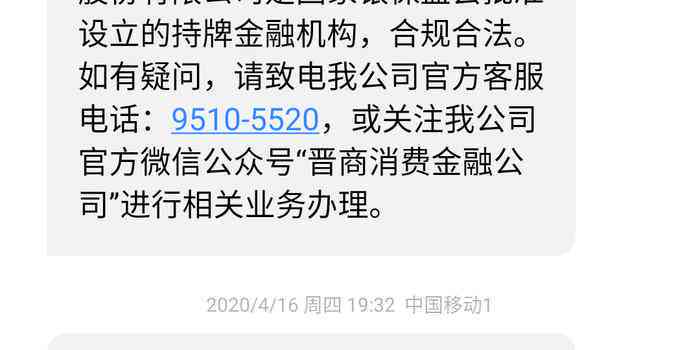 协商还款的信用卡还可使用吗？安全吗？停用和注销的相关问题解答