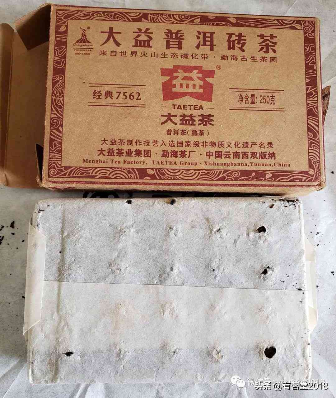 普洱茶品的尺寸