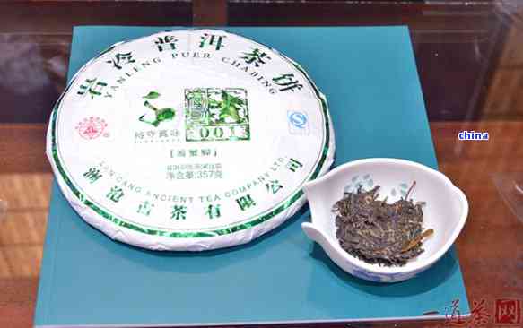 云南景迈山普洱茶饼001:品种特点、制作工艺、品鉴方法与收藏价值全方位解析