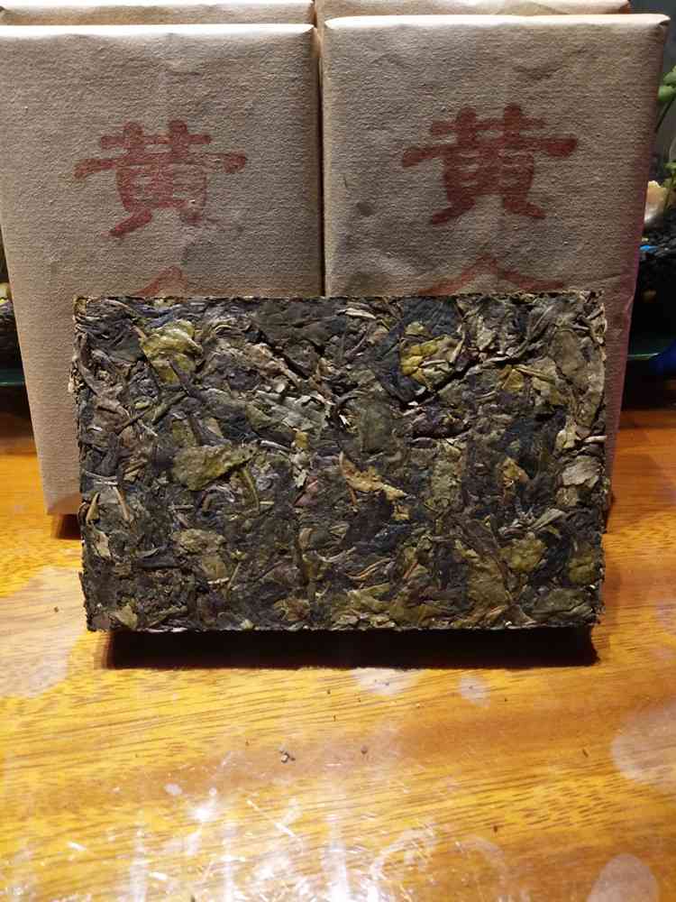 古树普洱茶生茶黄金砖250