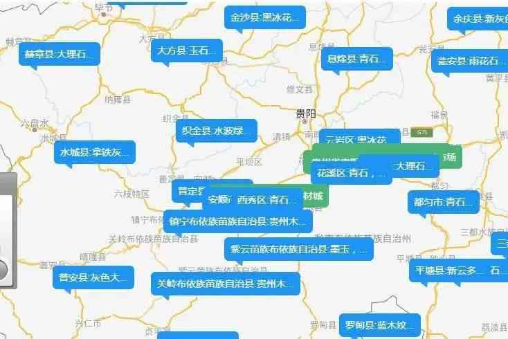 贵州省罗甸县玉石产业：主要产地与市场分析