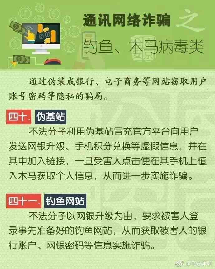 揭秘普洱茶行业背后的神秘骗局：一场涉及则道的商业欺诈