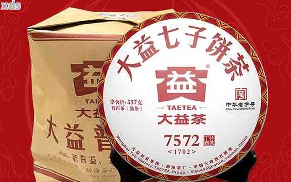 盘锦大益普洱茶品质与口感体验：一款值得品鉴的茶叶佳品