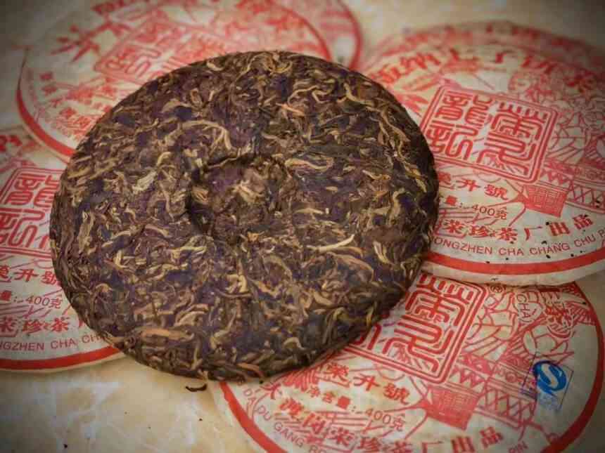 荣升号普洱茶饼