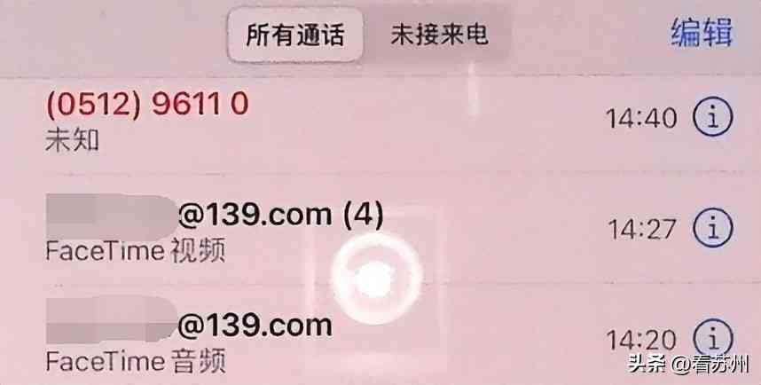 一文详解：如何彻底注销借呗账户，以及可能遇到的问题及解决方法