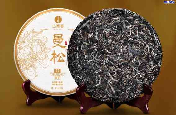 云南曼松普洱茶生茶价格查询