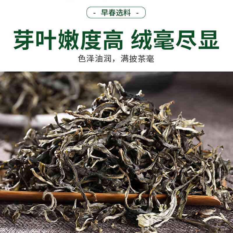 弯普洱茶生茶：全面了解价格、品质和购买指南