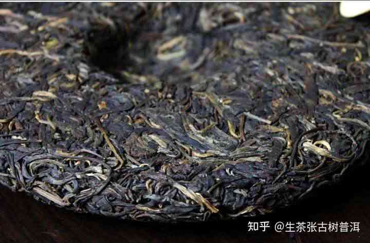 普洱茶的陈化过程及其变化探析