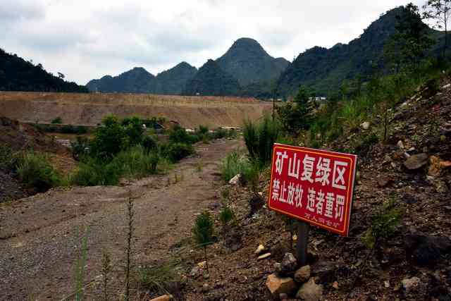 恩施有没有和田玉矿山矿产基地？