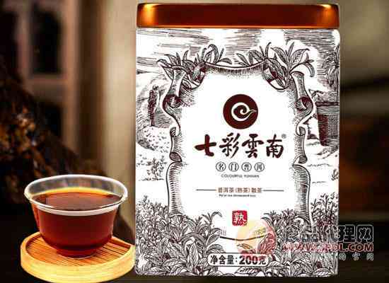 七彩云南1886普洱茶价格