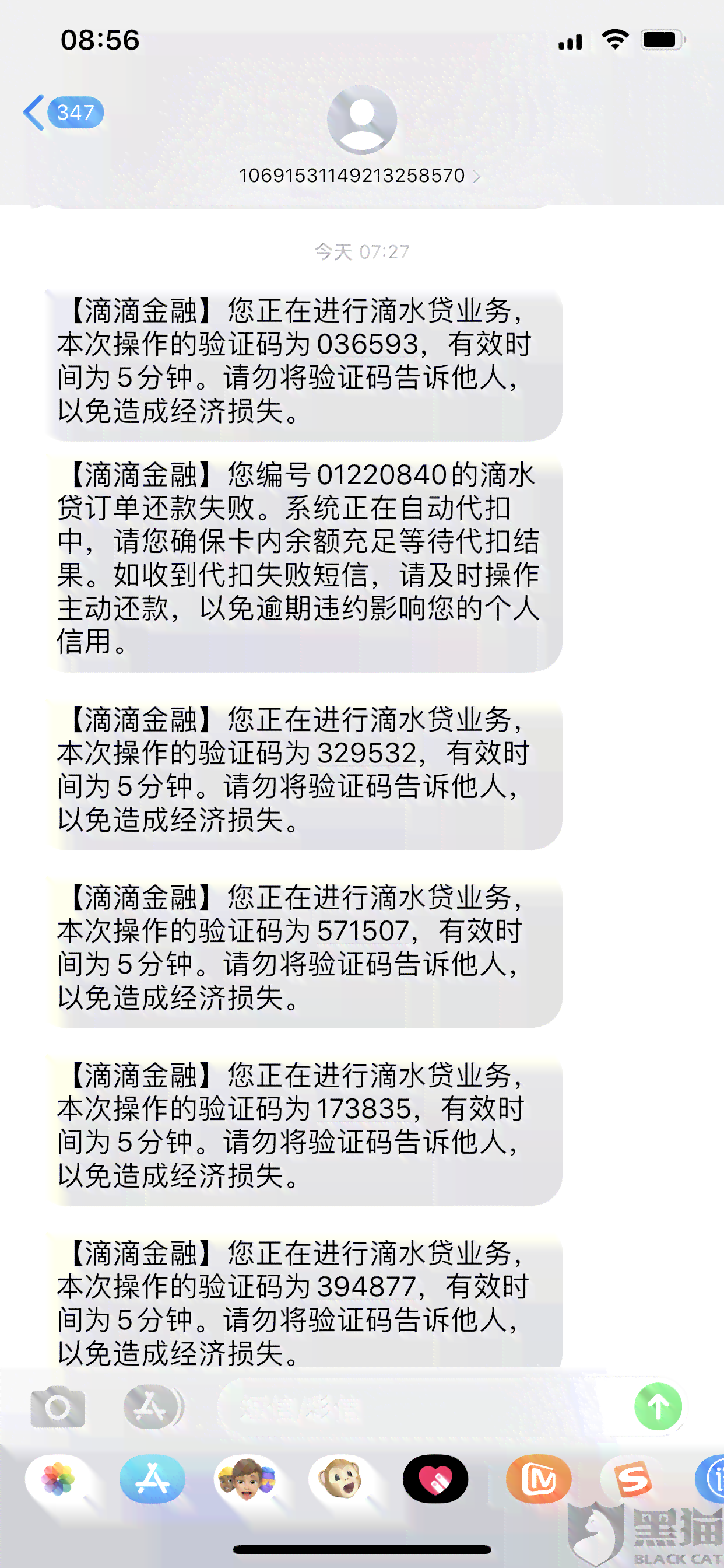 如何解决朋友拖欠还款问题？这里有一些建议！