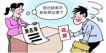 如何解决朋友拖欠还款问题？这里有一些建议！