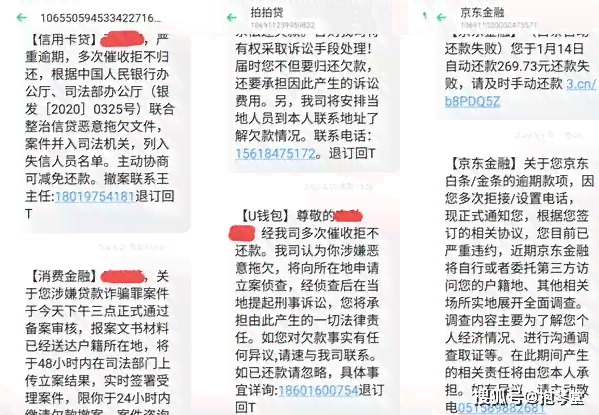 信用卡协商还款后是否会影响信用评分及其他金融业务使用？