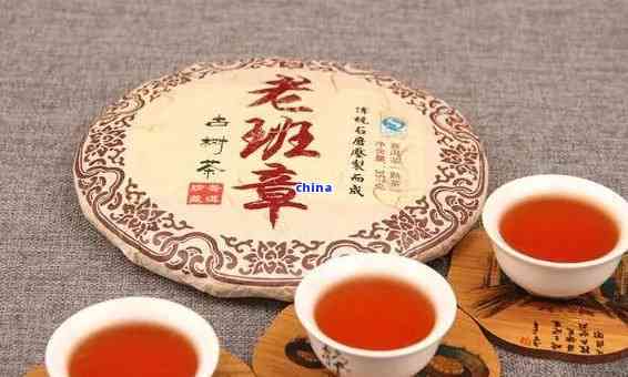 意利陈皮普洱茶：一款全面解渴、消食、健胃、降脂的健饮品详解