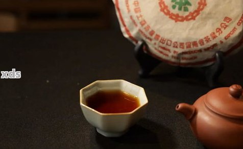 的普洱茶老茶人介绍及价格，50年念茶普洱特色解析