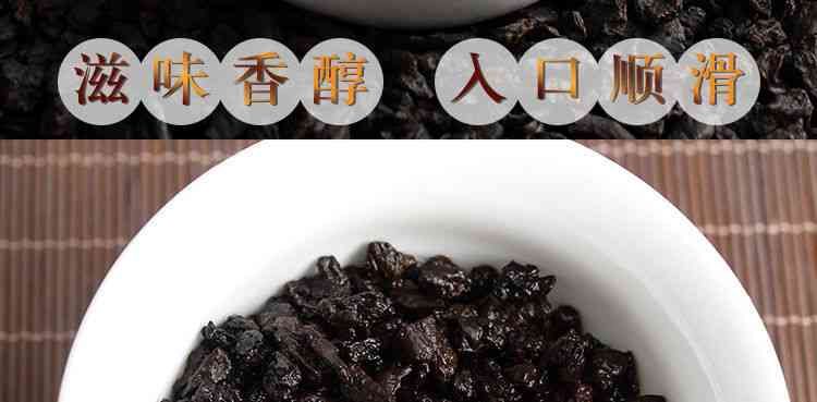 糯米香碎银子普洱茶什么口感