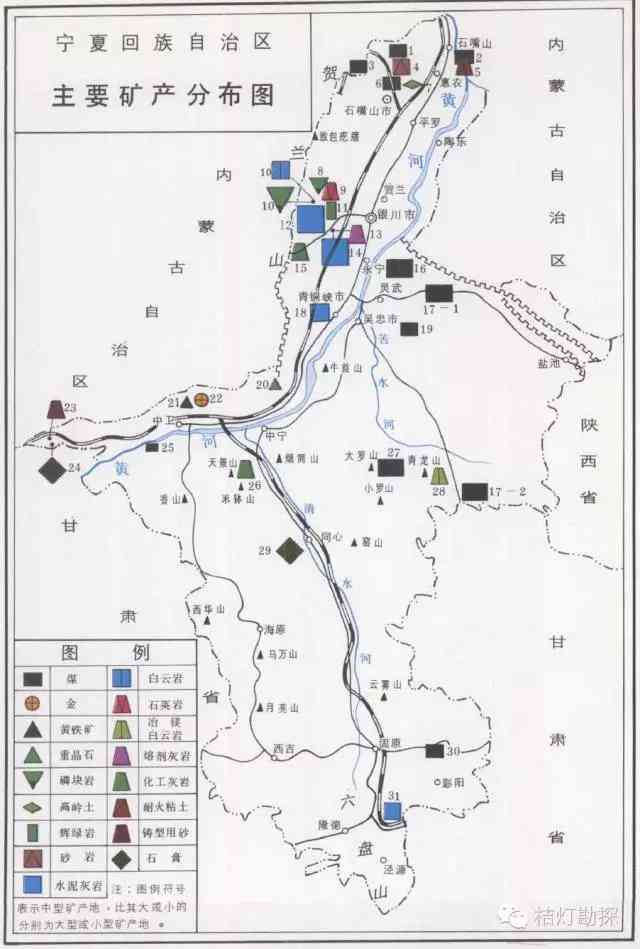 全面了解小梅岭玉矿：地理位置、矿产资源、开采历史及现状