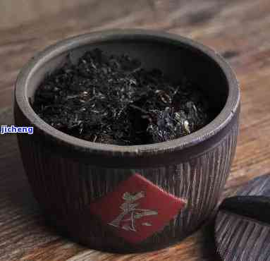 探究普洱茶黑料的魅力与价值：一款值得品尝的黑色瑰宝