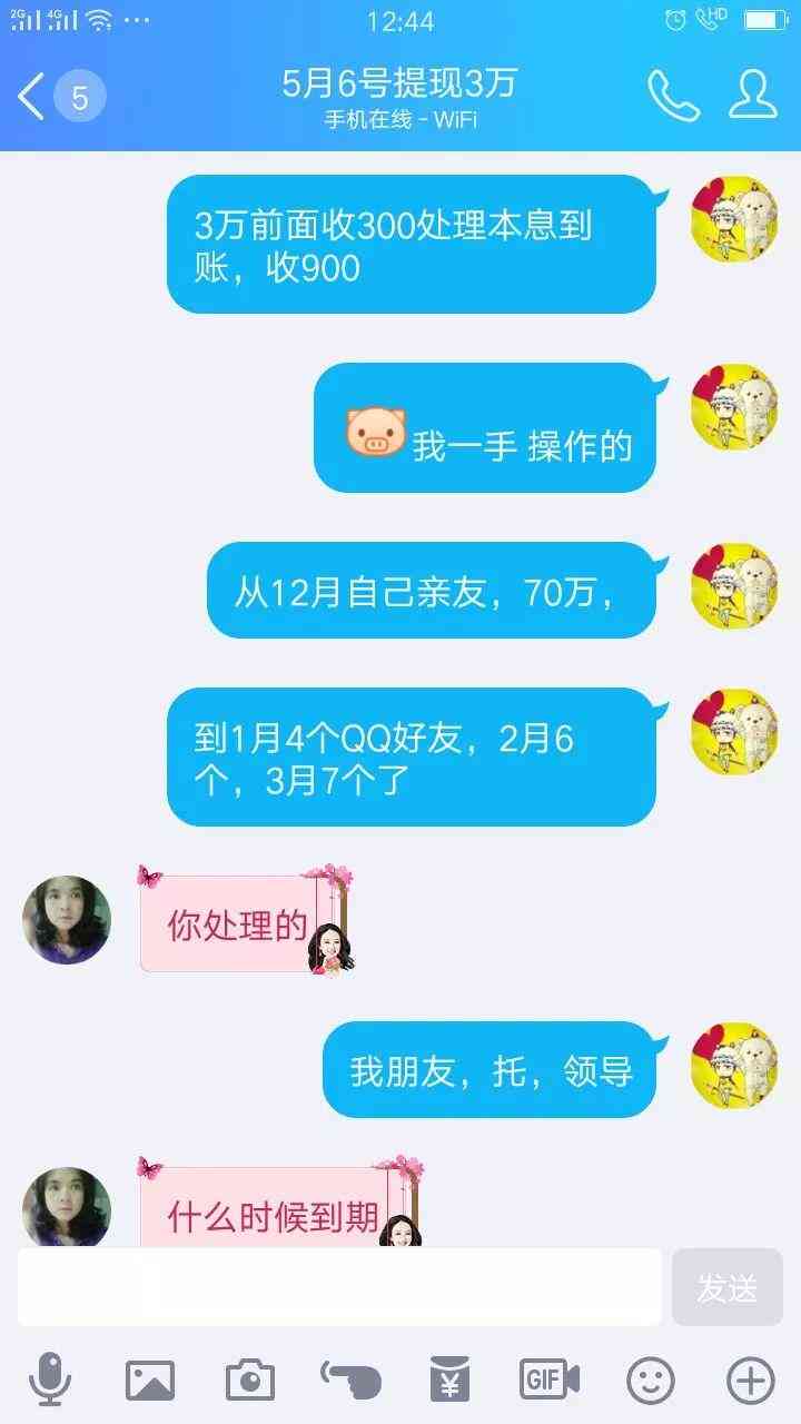 逾期一个月后，900块钱的信用卡还款利息是多少？如何计算？