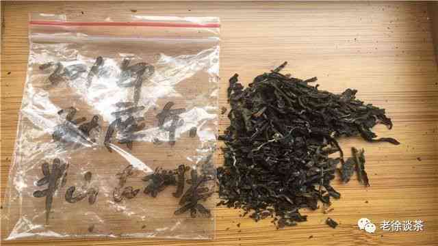 勐库东半山茶：品种特点、制作工艺与品鉴方法全面解析，助您成为茶叶专家！