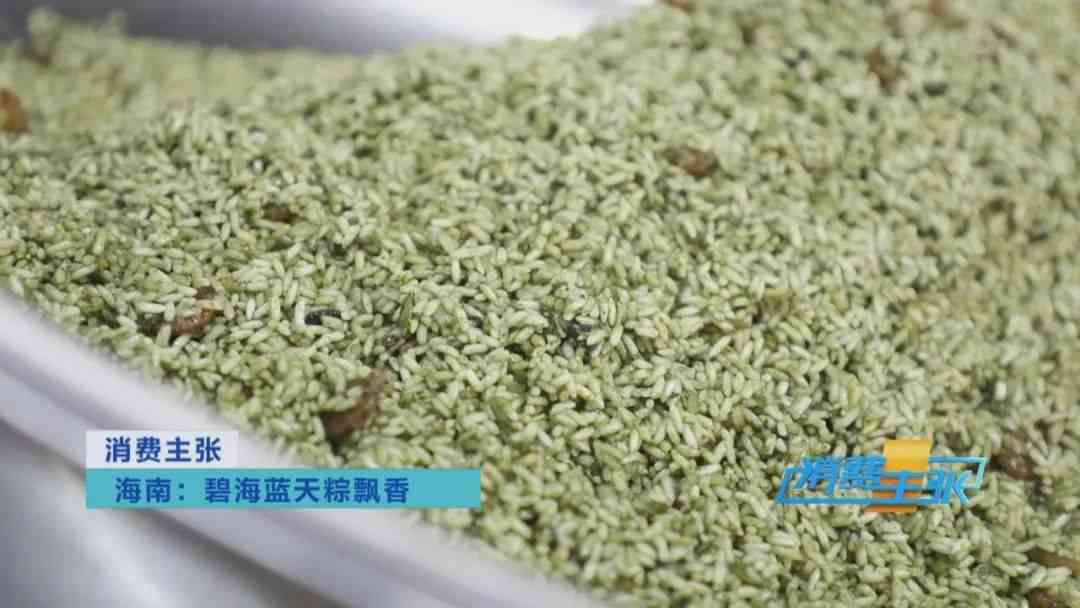 金花葵与茶叶的搭配：泡制方法和功效分析