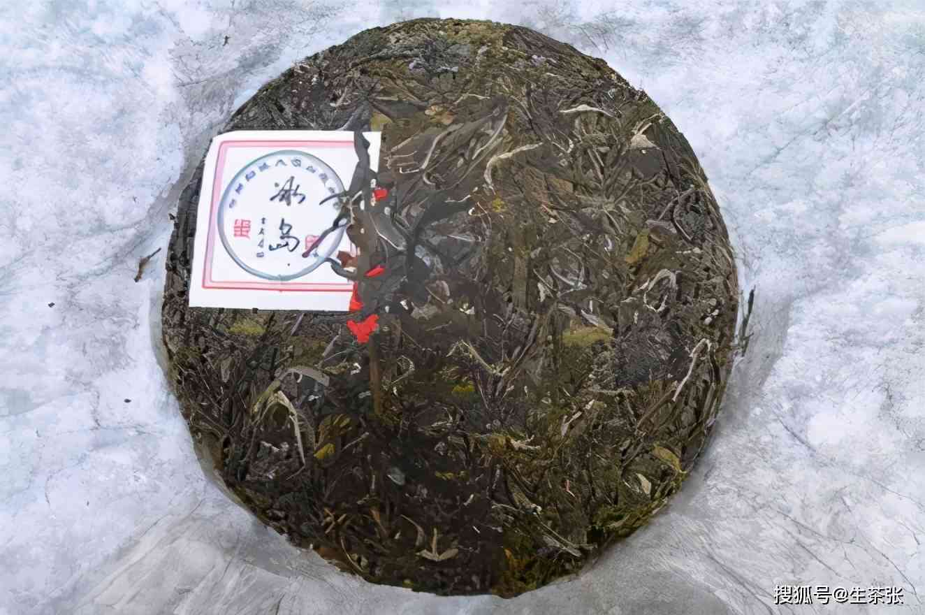 1992年的普洱茶值多少钱