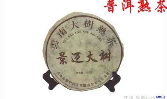 2003年甲级大益普洱茶生茶：青饼的独特韵味与价值