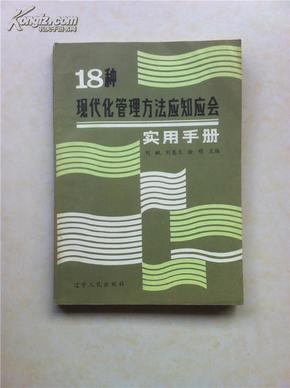 北方存放普洱茶的湿度与度控制策略：实用指南