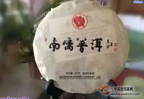 南桥一号普洱茶饼：品质特点、制作工艺、保存方法与品饮体验全方位解析