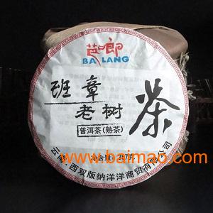 云南勐海茶厂精选357克熟普洱茶，品质保证，厂家直接发货，快来选购！