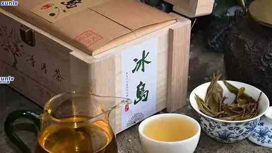 馨苑精选冰岛高山茶叶制作普洱茶，口感独特，价格实