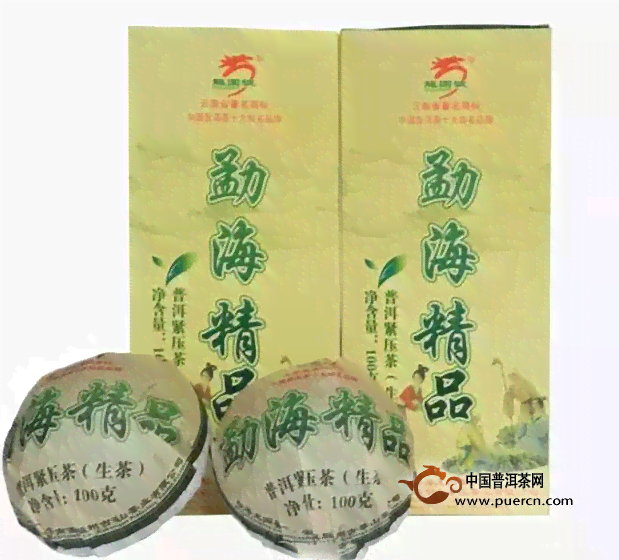 普洱茶盒装价格排名及设计厂家：了解详情与费用，打造独特礼品！