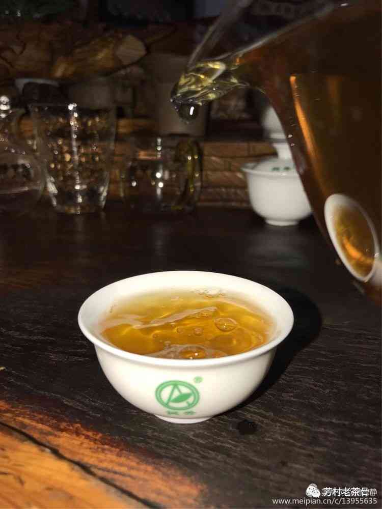 六山缘精选普洱茶套餐价格表与详细说明