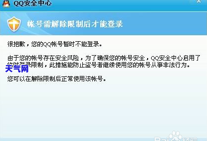 信用卡逾期导致冻结，如何解冻？了解详细步骤和解决方法