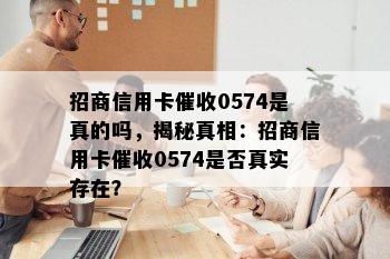 信用卡逾期了钱能退吗怎么办？如何处理未按时还款的信用卡欠款问题？