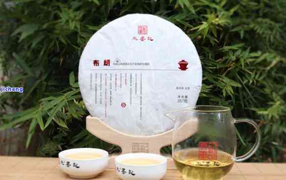 厚元茶叶普洱茶：品质与口感的完美结合，让您品尝到真正的云南普洱茶之美