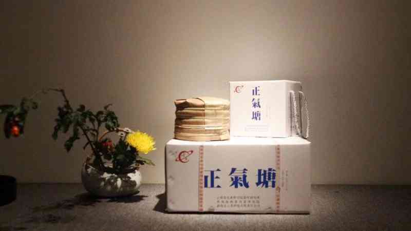 正气塘普洱茶冲泡方法：一颗茶叶全放进去吗？如何控制茶叶用量？