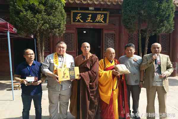 青云号普洱茶：野生古树生茶的独特韵味与价格解析