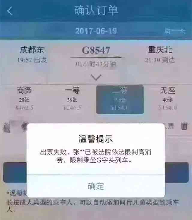 逾期十年的10000信用卡欠款：后果如何处理？现在可以还清吗？