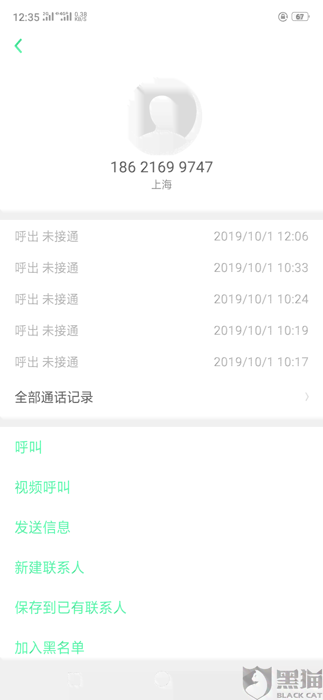 当月10号分期付款，下个月几号还款最合适？了解还款日期及注意事项