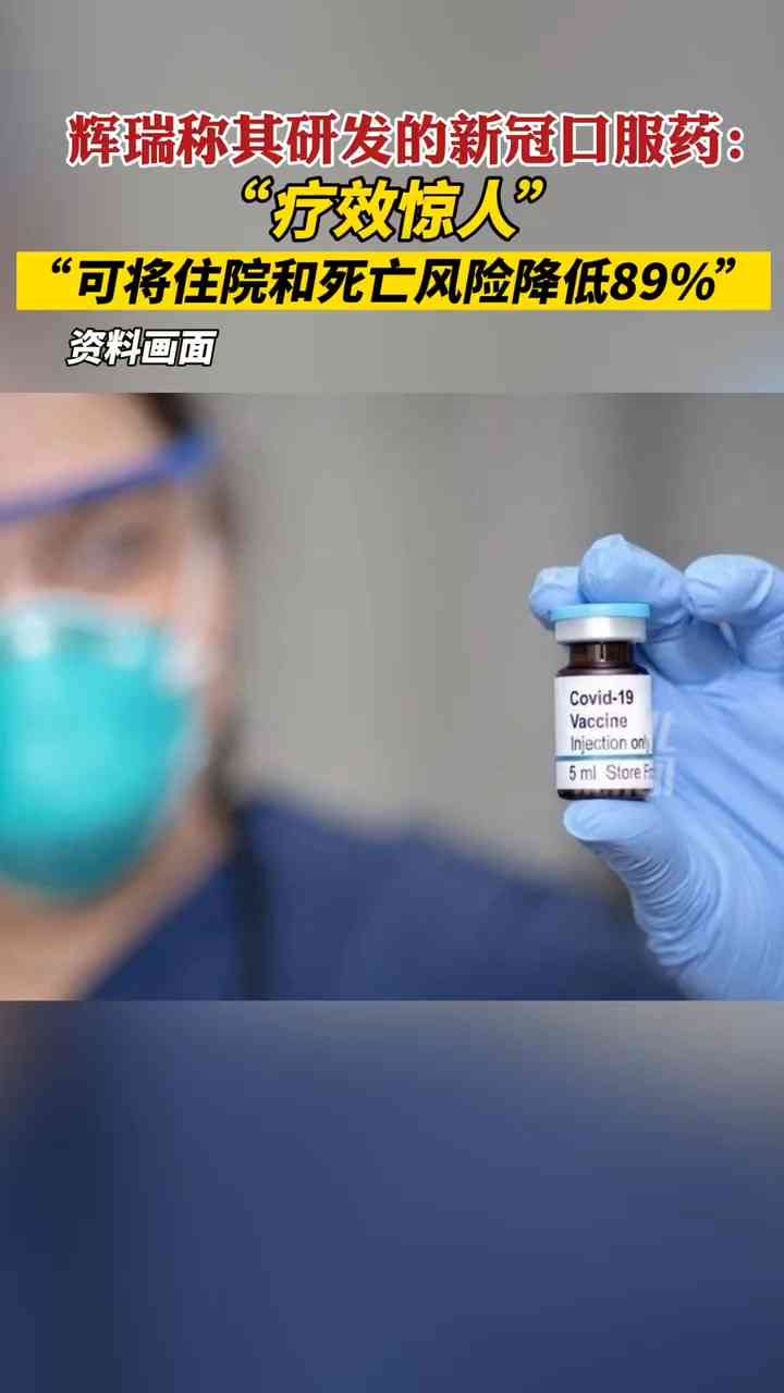 乙肝患者长期饮普洱茶：医生揭示潜在益处与风险