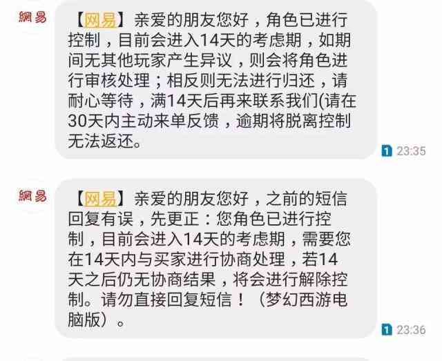 建行卡还款限额全面解析：了解限制条件、调整方法以及应对策略