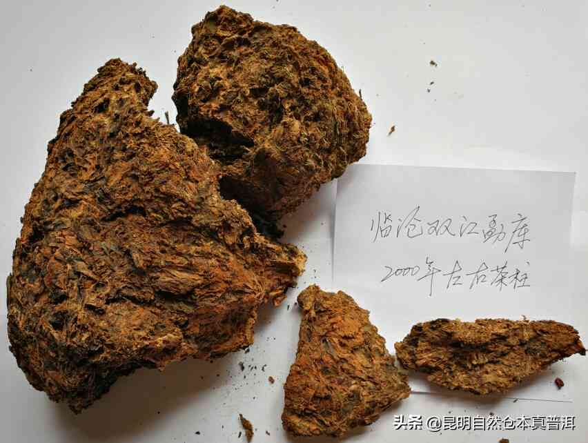 普洱茶有保质期吗？保质期是多久？如何保存以长保质期？