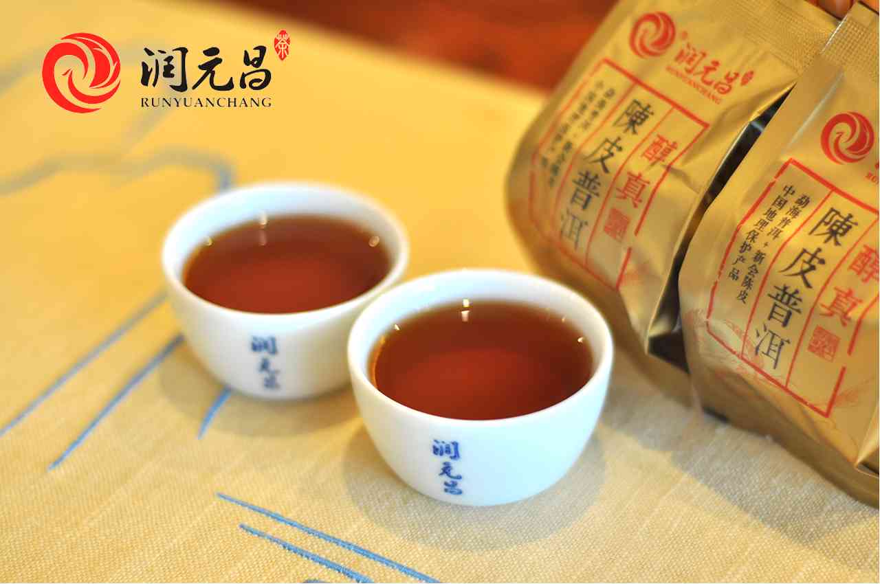 润元普洱茶：古树韵味，醇厚口感，收藏佳品