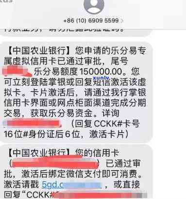 信用卡超长逾期怎么办理分期还款