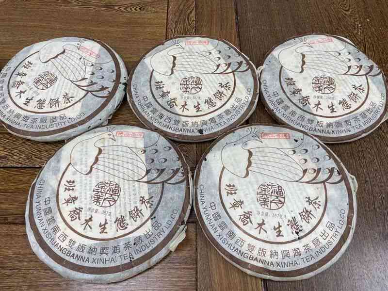 2006年老班章普洱熟茶饼：价格分析及品质鉴