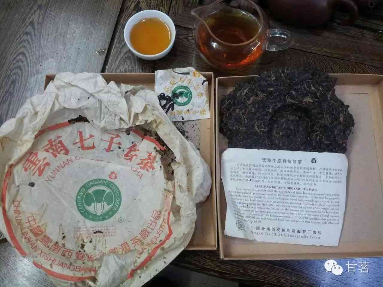 收藏级普洱茶推荐：哪个牌子的普洱茶好值得收藏？