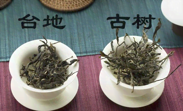 新云南古树邦崴普洱茶生茶357g-特色口感，批发价格，优质普洱茶货源