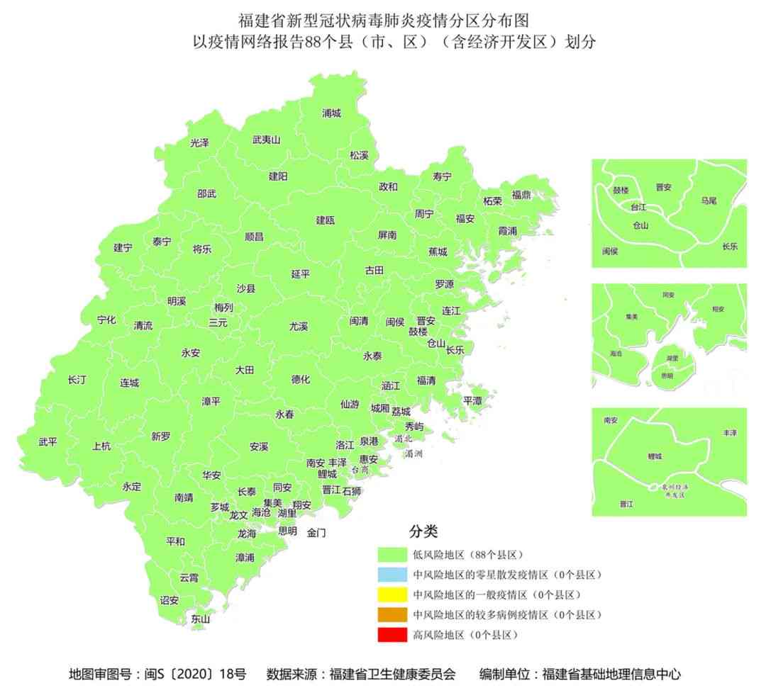 新「中东地区重要交通要道的全面解析」