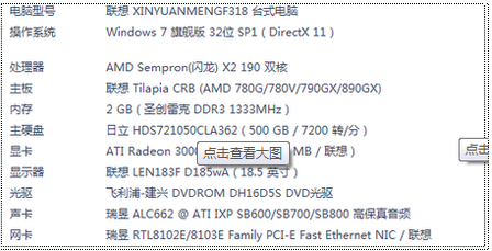 探究6克普洱茶的容量与品质：一文解答你的所有疑问